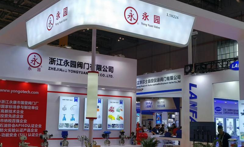 Flowtech China (Shanghai) 2023, 5-7 Juni di NECC Selamat datang di stand kami 3.1 H224